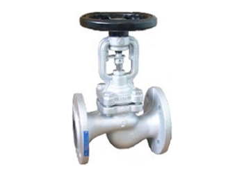 bellow-seal-globe-1 bellow-seal-globe-1